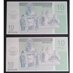 Nagorno-Karabakh, 2 x 10 Dram 2004, UNC, Consecutive.