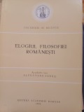 acad. Alexandru Surdu - Elogiul filosofiei rom&acirc;nești