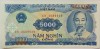BANCNOTA COMUNISTA 5000 DONG - VIETNAM, anul 1991 *cod 770 = UNC