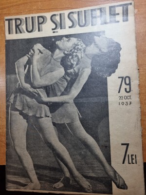 trup si suflet 22 octombrie 1937-frumusetea si sanatatea gurii,fumatul foto