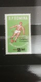 M1 TX5 1 - 1962 - RPR Campioana europeana in turneul de juniori UEFA supratipar, Sport, Nestampilat