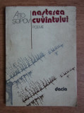 Ato Sopov - Nasterea cuvantului (1981)