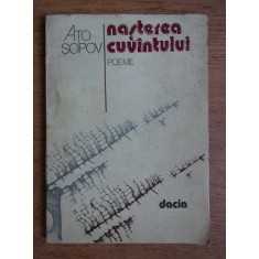 Ato Sopov - Nasterea cuvantului (1981)