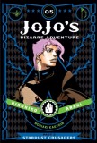 Jojo&#039;s Bizarre Adventure: Part 3--Stardust Crusaders, Vol. 5