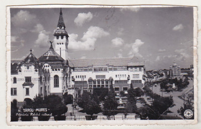 bnk cp Targu Mures - Primaria. Palatul cultural - uzata 1939 - decupata foto