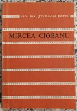 Marele Scrib - Mircea Ciobanu// colectia Cele mai frumoase poezii