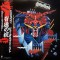 Vinil LP &quot;Japan Press&quot; Judas Priest &ndash; Defenders Of The Faith (VG+)