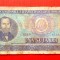 100 lei 1966