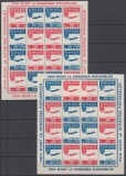 1946 LP 200 a ORGANIZATIA SPORTURILOR POPULARE PERECHEA COLI MICI 16 TIMBRE MNH, Nestampilat