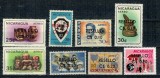 Nicaragua 1969 - Supratipar RESELLO, nominal nou, serie neuzata