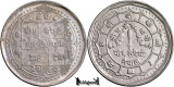 1983 (2040 BS/VS), 5 Rupees - Birendra Bir Bikram - Regatul Nepalului | KM 1009, Asia