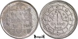1983 (2040 BS/VS), 5 Rupees - Birendra Bir Bikram - Regatul Nepalului | KM 1009