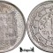 1983 (2040 BS/VS), 5 Rupees - Birendra Bir Bikram - Regatul Nepalului | KM 1009