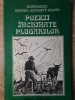 Poezii &icirc;nchinate plugarilor - George Dominoschi, Georgeta, Iulian - Editura Cariatide, 1991, Carte Poezie