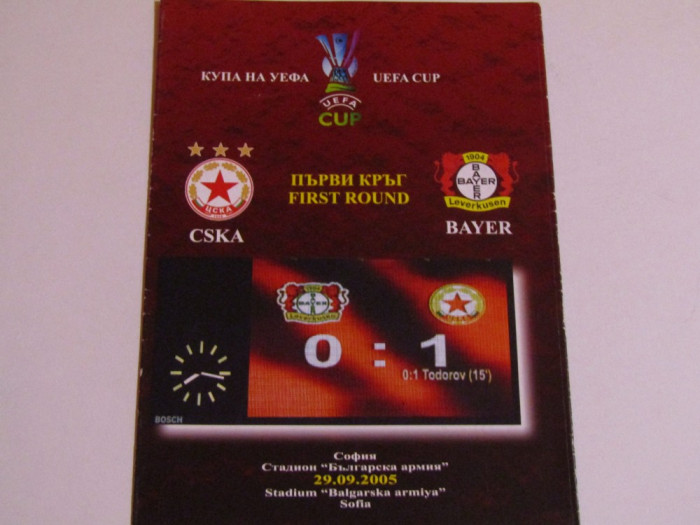 Program meci fotbal TSKA SOFIA - BAYER 04 LEVERKUSEN (UEFA CUP 29.09.2005)