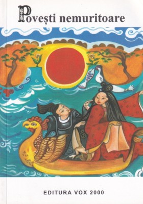 Povesti nemuritoare, volumul 7 foto