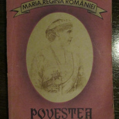 Povestea vietii mele vol.1-Maria, regina Romaniei