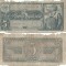 1938, 5 Rubles (P-215a.2) - Rusia