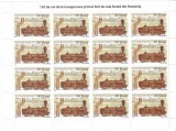 2006 LP 1733 PRIMA LINIE DE CALE FERATA ORAVITA-BUZIAS minicoli 16 serii MNH, Transporturi, Nestampilat