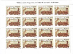 2006 LP 1733 PRIMA LINIE DE CALE FERATA ORAVITA-BUZIAS minicoli 16 serii MNH