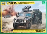 RUSSIAN ARMORED VEHICLE WITH ARBALET TIGER-M - ZVEZDA Cod 3683 1/35 DIORAMA MACHETA FIGURINE ASAMBLARE HOBBY WWII SOLDAȚI GERMANI AMERICANI RUȘI, 1:32