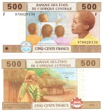 Statele Africii Centrale 500 Franci (Guineea Ecuatoriala) 2002 P-506F UNC