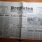 ziarul dreptatea 6 iunie 1992