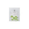 Beauty of Joseon Mască de față răcoritoare cu centella Centella Asiatica Calming Mask 25 ml