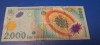 Bancnota 2000 Lei 1999 Eclipsa Totala Soare, Polimer - Numismatica