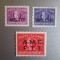 ITALIA TRIEST SERIE MNH/MH=109