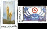 MOLDOVA 2003, Lumea fara teroare, serie neuzata, MNH, Nestampilat