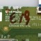 6870C-0535B
