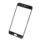 Geam Sticla Gionee S10 - Inlocuire Ecran, Componenta Display