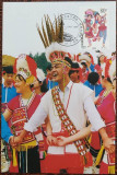 China 1999 - Grupuri etnice, CarteMaxima 03
