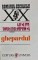Foto  - 1