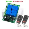 Releu telecomanda 4 relee si 2 telecomenzi automatiz porti 220V