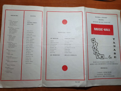 program teatrul tanase - music-hall anii &amp;#039; 70 foto
