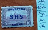 KROATIA-1918-''LOT-1 Timbru-val mare de 10Kr-stampilat-(cat Mi.-17e)- nestamp-Vezi-Scan