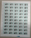 TIMBRE ROM&Acirc;NIA LP1578/2002 Oameni de seamă EMANUIL GOJDU -coal&acirc; 50 timbre MNH, Nestampilat