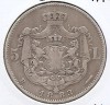 Romania 5 Lei 1883 - Carol I (Regele Romaniei) Argint 25 g/835, 37 mm, KM-17.1