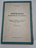 Carte veche E Lovinescu Antologia scriitorilor ocazionali Editia l