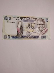 Zambia 10 kwacha 1980-1988