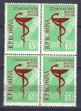 Romania 1958 - Lp 454, activitate medico - sportiva, bloc de 4 - MNH, Nestampilat