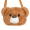 Geantă Crossbody, Model Ursuleț, Material Poliester, Culoare Maro, Dimensiuni 25x10x19cm, Avertisment Asfixiere