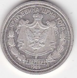 Muntenegru 1 perper 1989 &ndash; rebatere, Nikola I
