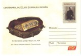 ROMANIA 2006, Centenarul Muzeului Taranului Roman, intreg postal