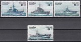 Thailanda 1979 - Navele Marinei Regale Thailandeze, Cota 17.50 EURO, MNH