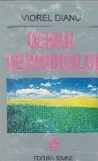 Ochiul demiurgului foto