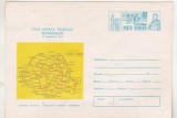 bnk ip Ziua marcii postale romanesti - 1985