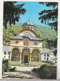 Bnk cp Manastirea Cozia - Vedere - necirculata - marca fixa, Calimanesti, Printata